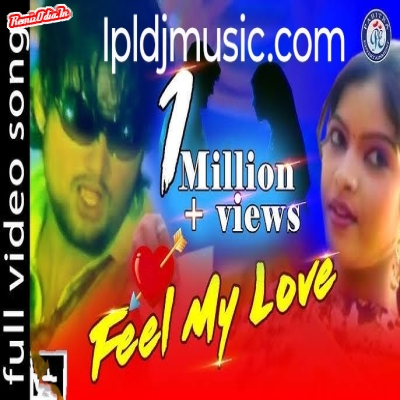 Feel My Love Sambalpuri Dj Remix